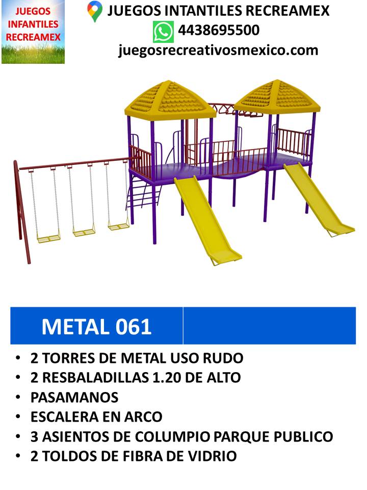 modulo de metal con puente fijo, escalera en arco, columpios, pasamanos, resbaladillas